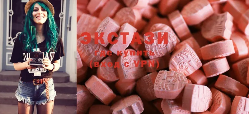 магазин продажи наркотиков  Железноводск  Ecstasy 300 mg 